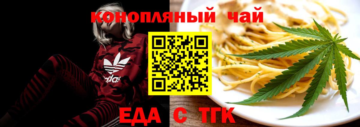  COCAIN Донецк
