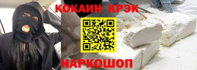 Альфа ПВП Волжск