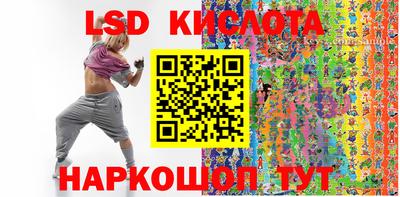дживик Кунгур
