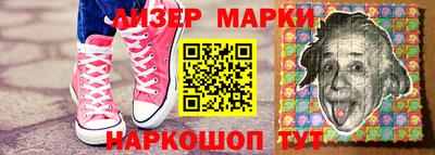 не бодяженный Волгодонск