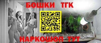 не бодяженный Волгодонск