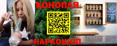 Альфа ПВП Волжск