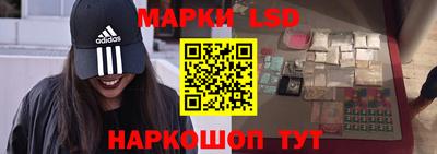 Альфа ПВП Волжск