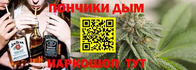 не бодяженный Волгодонск