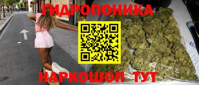 не бодяженный Волгодонск