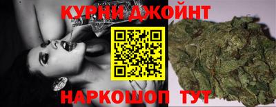 Альфа ПВП Волжск