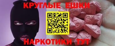 Альфа ПВП Волжск