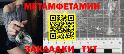 не бодяженный Волгодонск