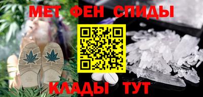 Альфа ПВП Волжск