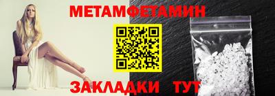 не бодяженный Волгодонск