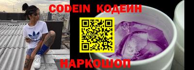 Альфа ПВП Волжск