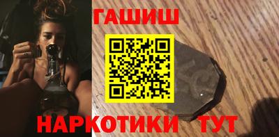 Альфа ПВП Волжск