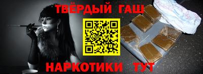 не бодяженный Волгодонск
