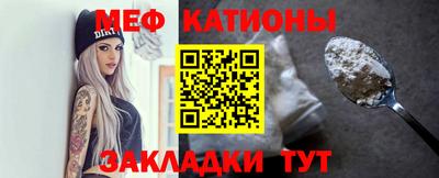 ALPHA PVP Кумертау