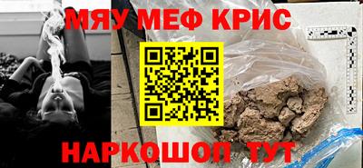 не бодяженный Волгодонск