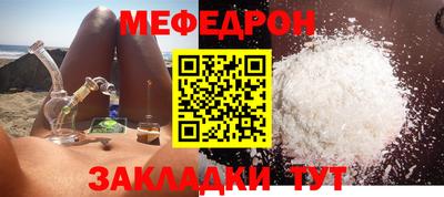 не бодяженный Волгодонск